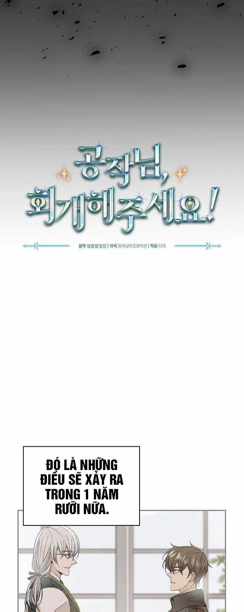 Cứu Rỗi Cuộc Đời Công Tước - Chapter 2 - Trang 10