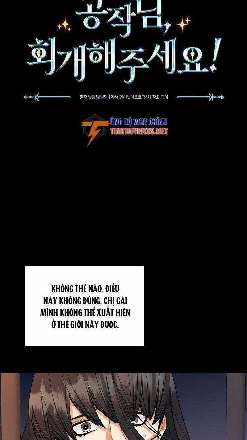 Cứu Rỗi Cuộc Đời Công Tước - Chapter 26 - Trang 7