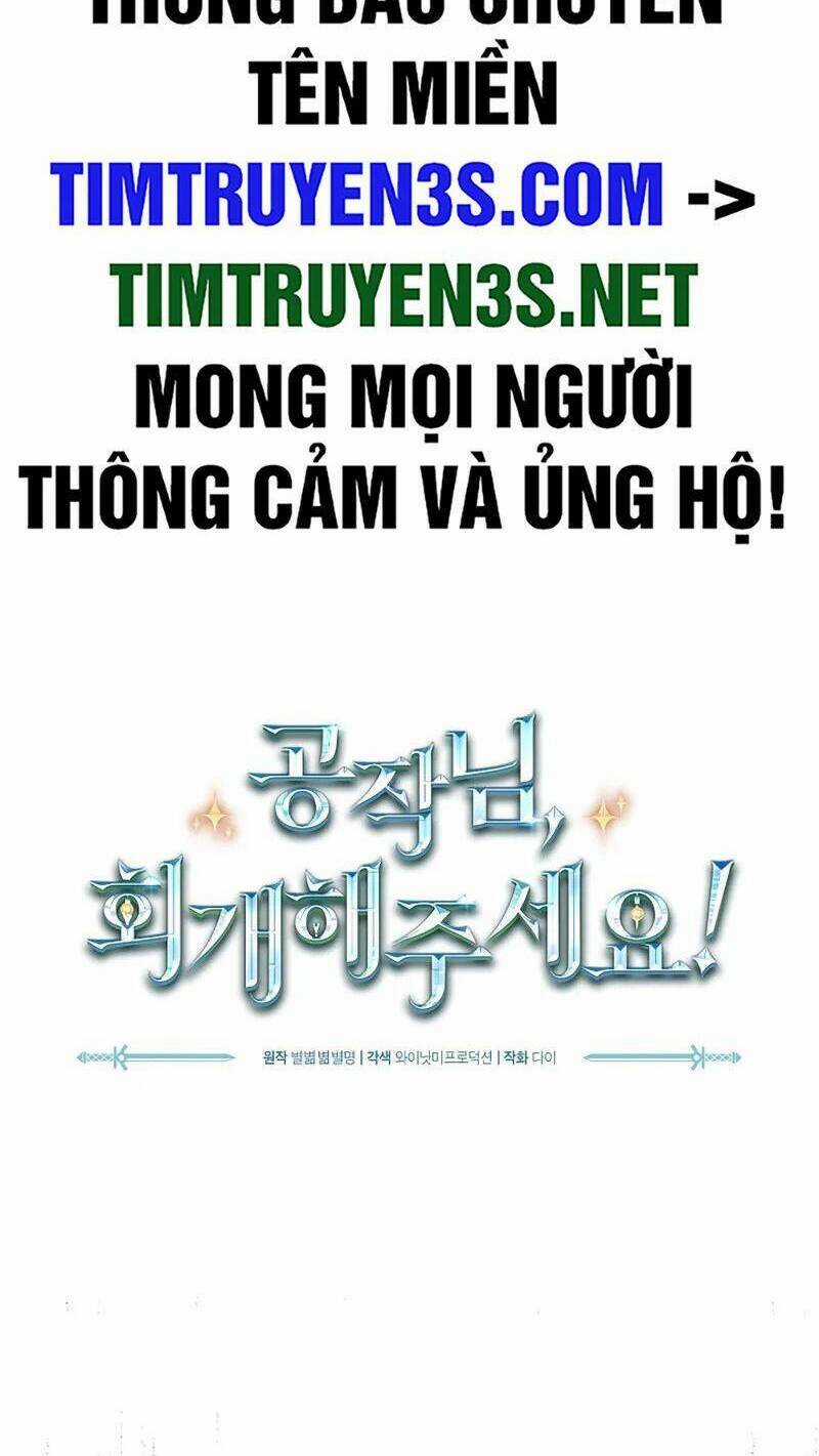 Cứu Rỗi Cuộc Đời Công Tước - Chapter 27 - Trang 3