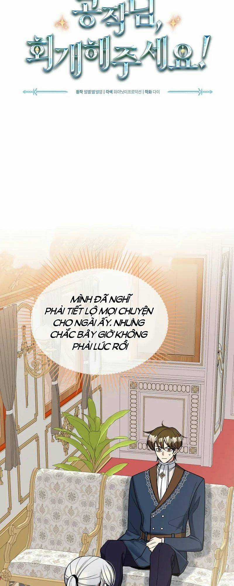 Cứu Rỗi Cuộc Đời Công Tước - Chapter 30 - Trang 5