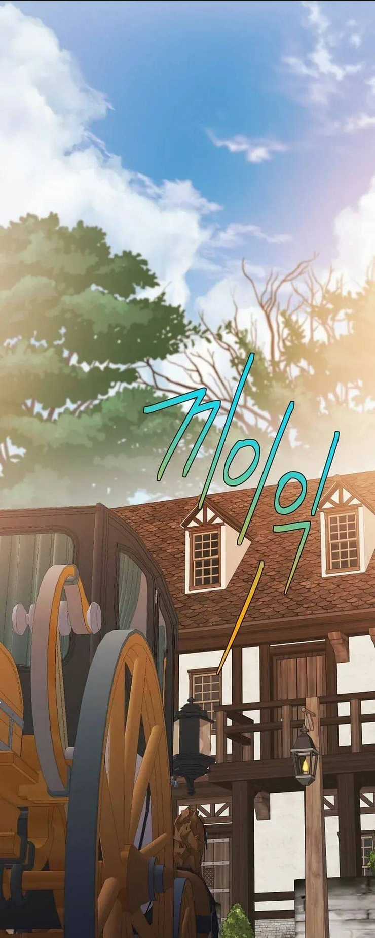 Cứu Rỗi Cuộc Đời Công Tước - Chapter 39 - Trang 9