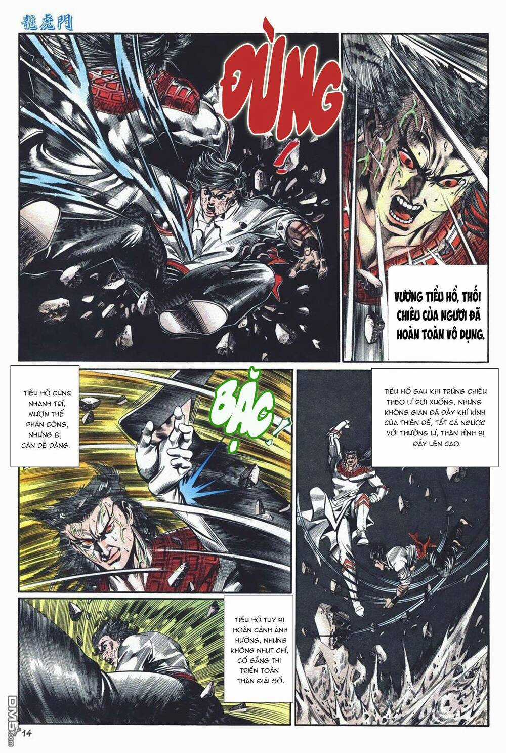 Cựu Tác Long Hổ Môn - Chapter 1025 - Trang 14