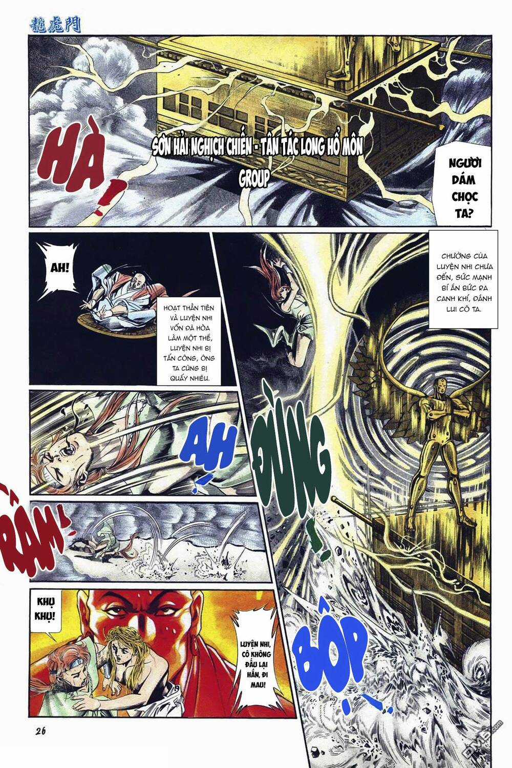 Cựu Tác Long Hổ Môn - Chapter 1025 - Trang 26