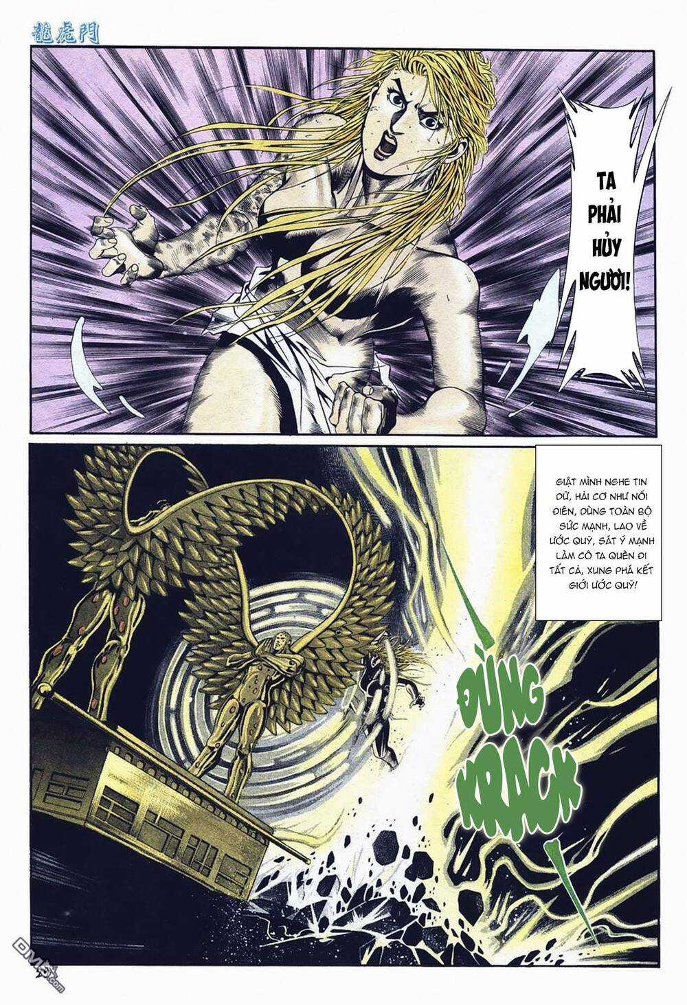 Cựu Tác Long Hổ Môn - Chapter 1025 - Trang 29