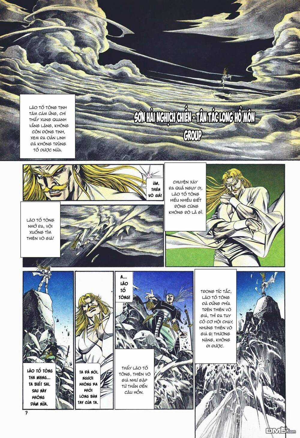 Cựu Tác Long Hổ Môn - Chapter 1025 - Trang 7