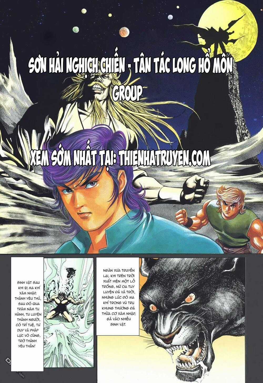 Cựu Tác Long Hổ Môn - Chapter 1027 - Trang 2