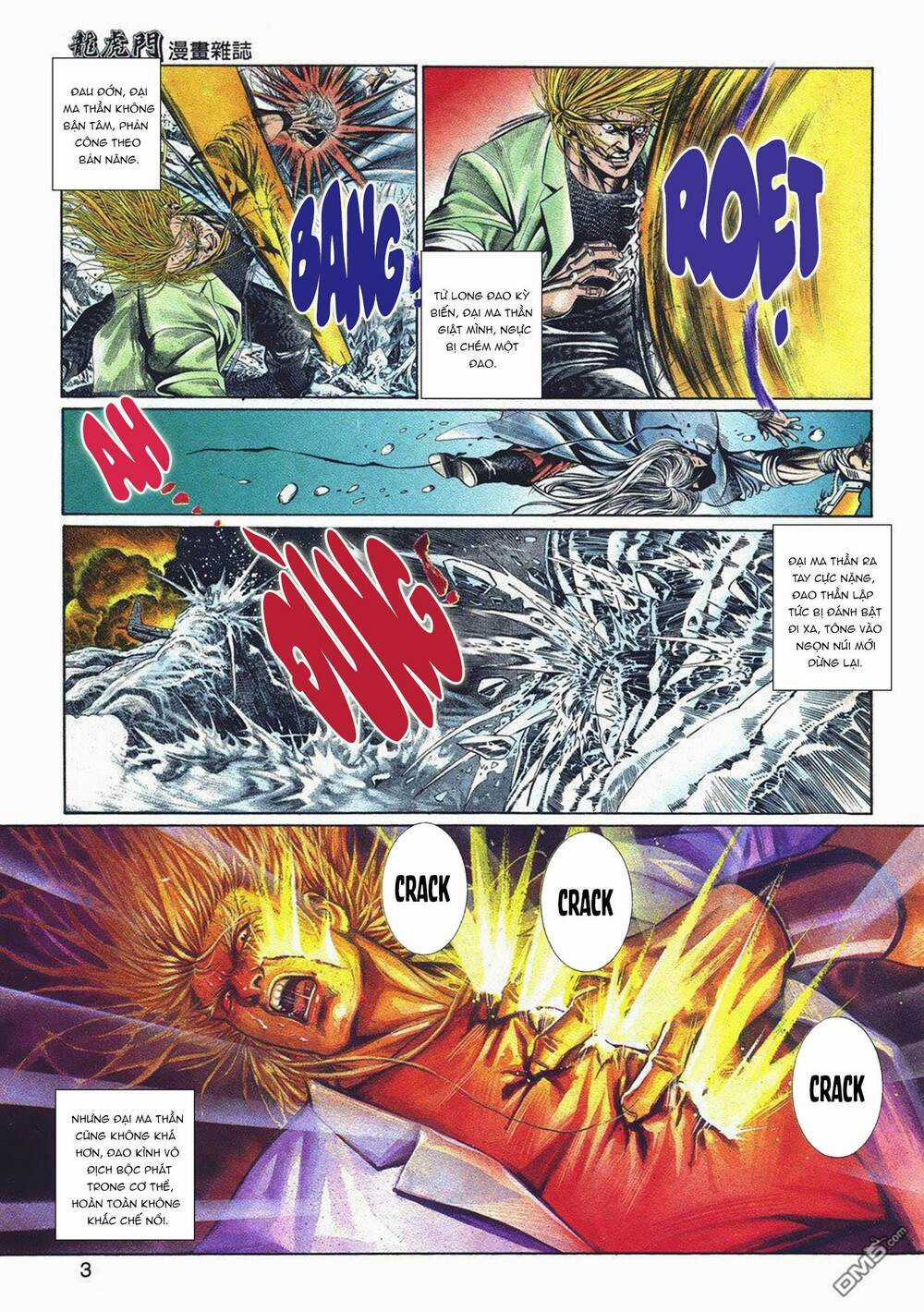 Cựu Tác Long Hổ Môn - Chapter 1044 - Trang 2