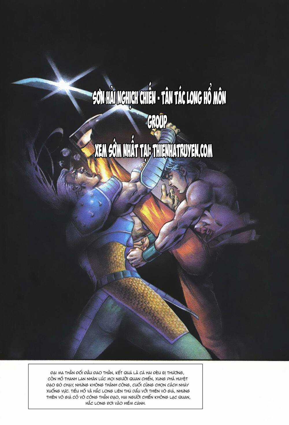 Cựu Tác Long Hổ Môn - Chapter 1045 - Trang 2