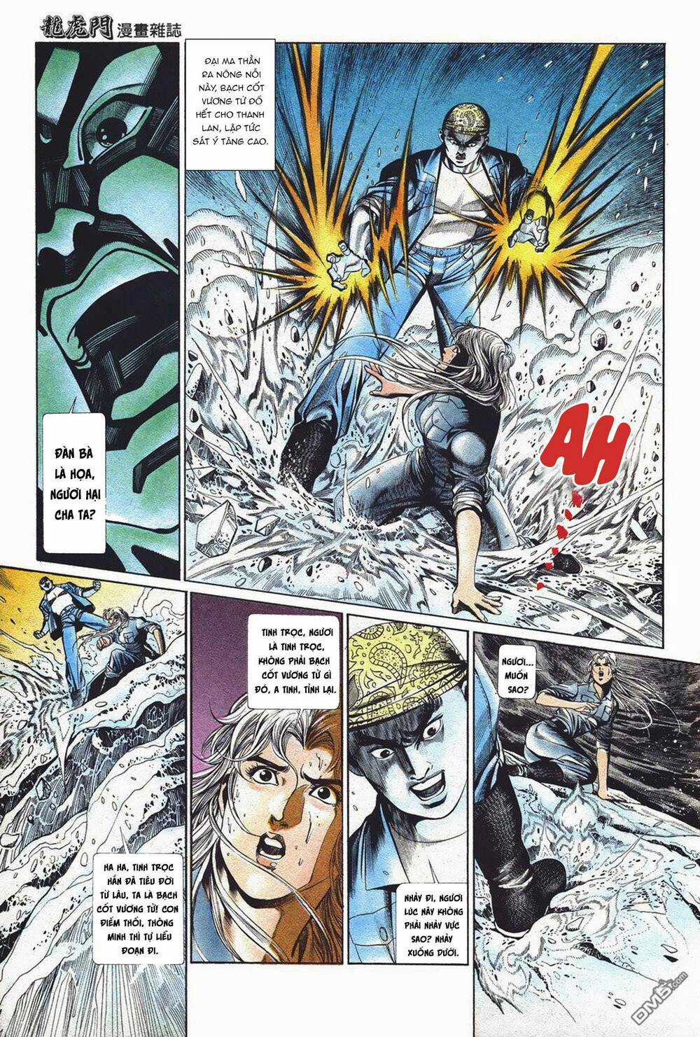 Cựu Tác Long Hổ Môn - Chapter 1045 - Trang 20