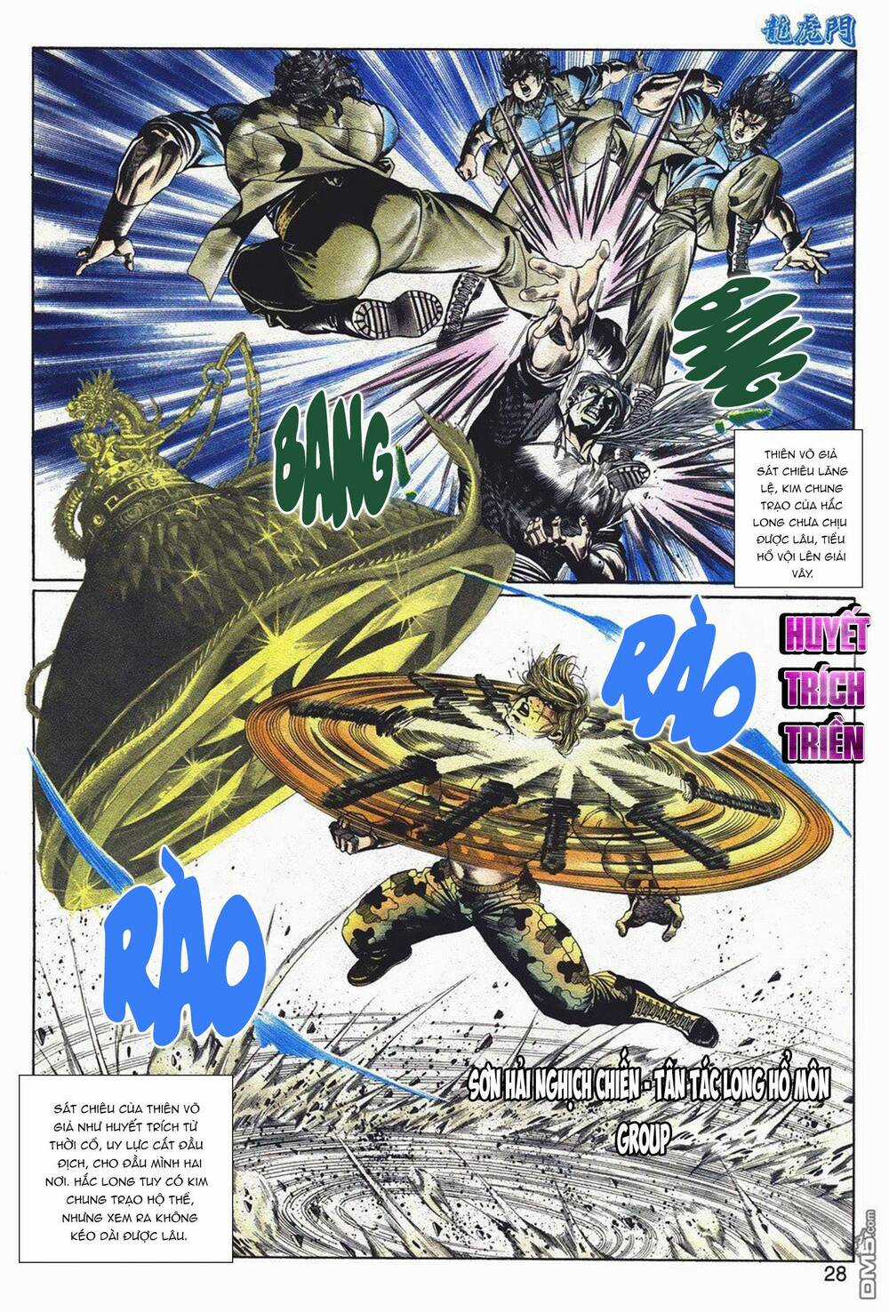 Cựu Tác Long Hổ Môn - Chapter 1045 - Trang 3