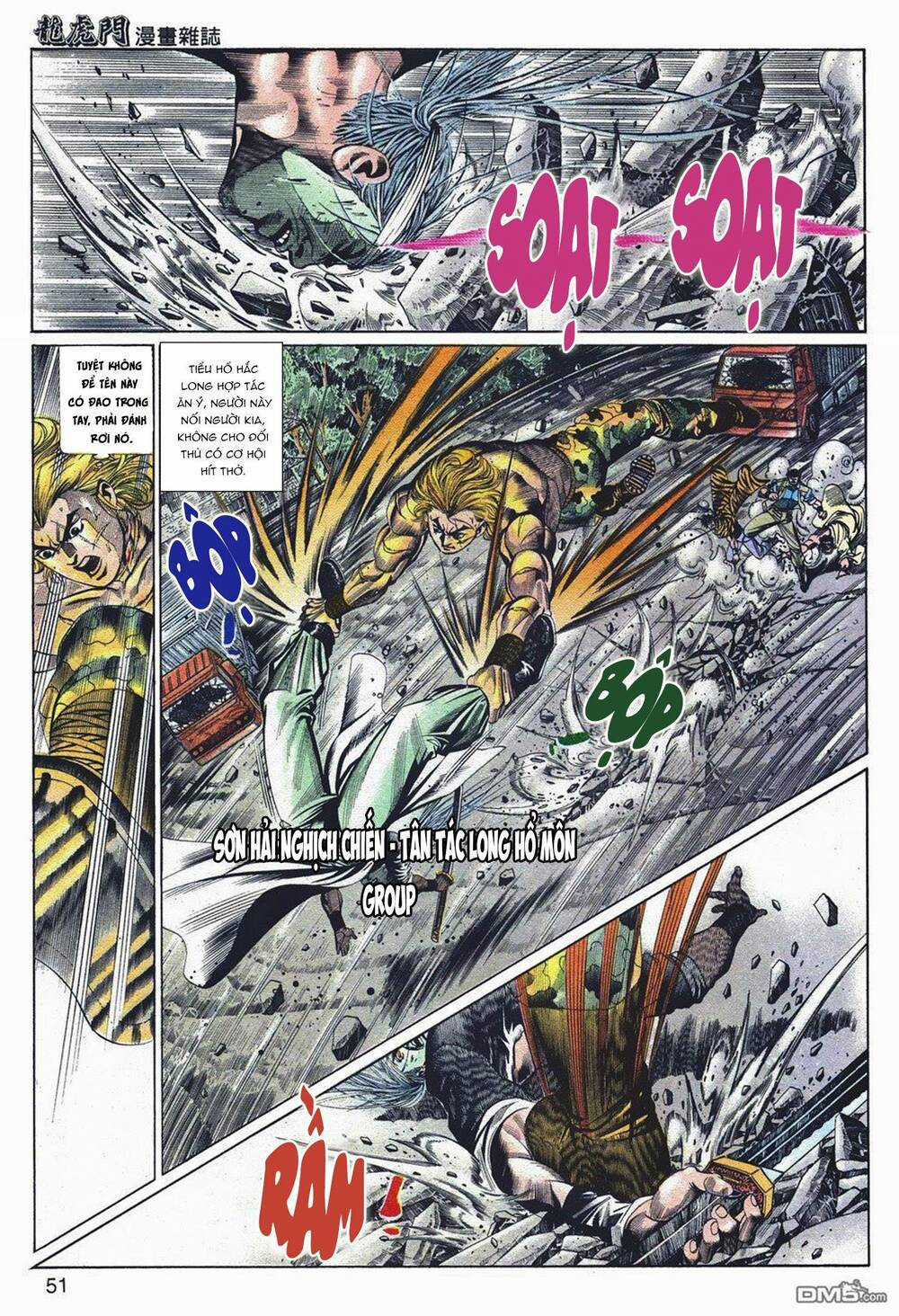 Cựu Tác Long Hổ Môn - Chapter 1045 - Trang 26