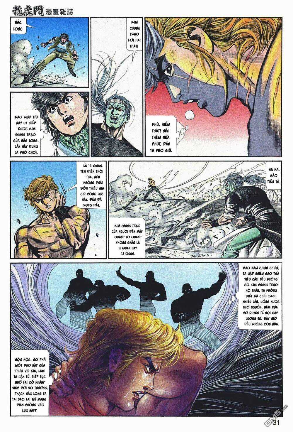 Cựu Tác Long Hổ Môn - Chapter 1045 - Trang 6