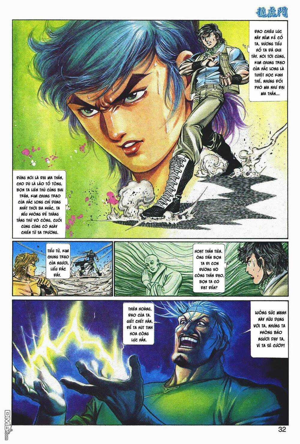 Cựu Tác Long Hổ Môn - Chapter 1045 - Trang 7