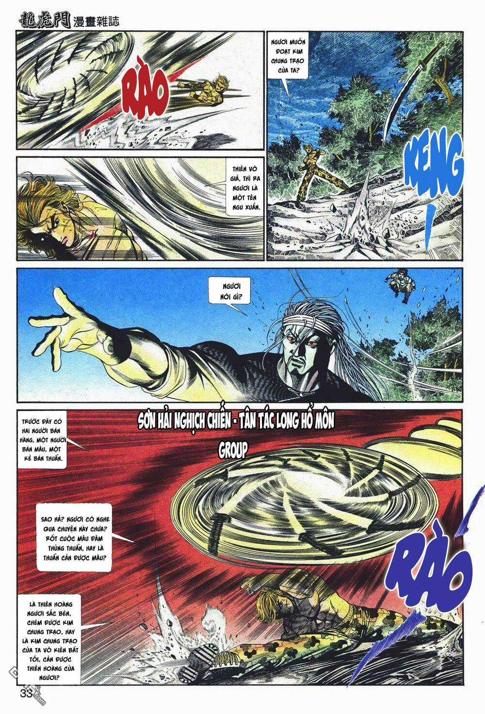 Cựu Tác Long Hổ Môn - Chapter 1045 - Trang 8