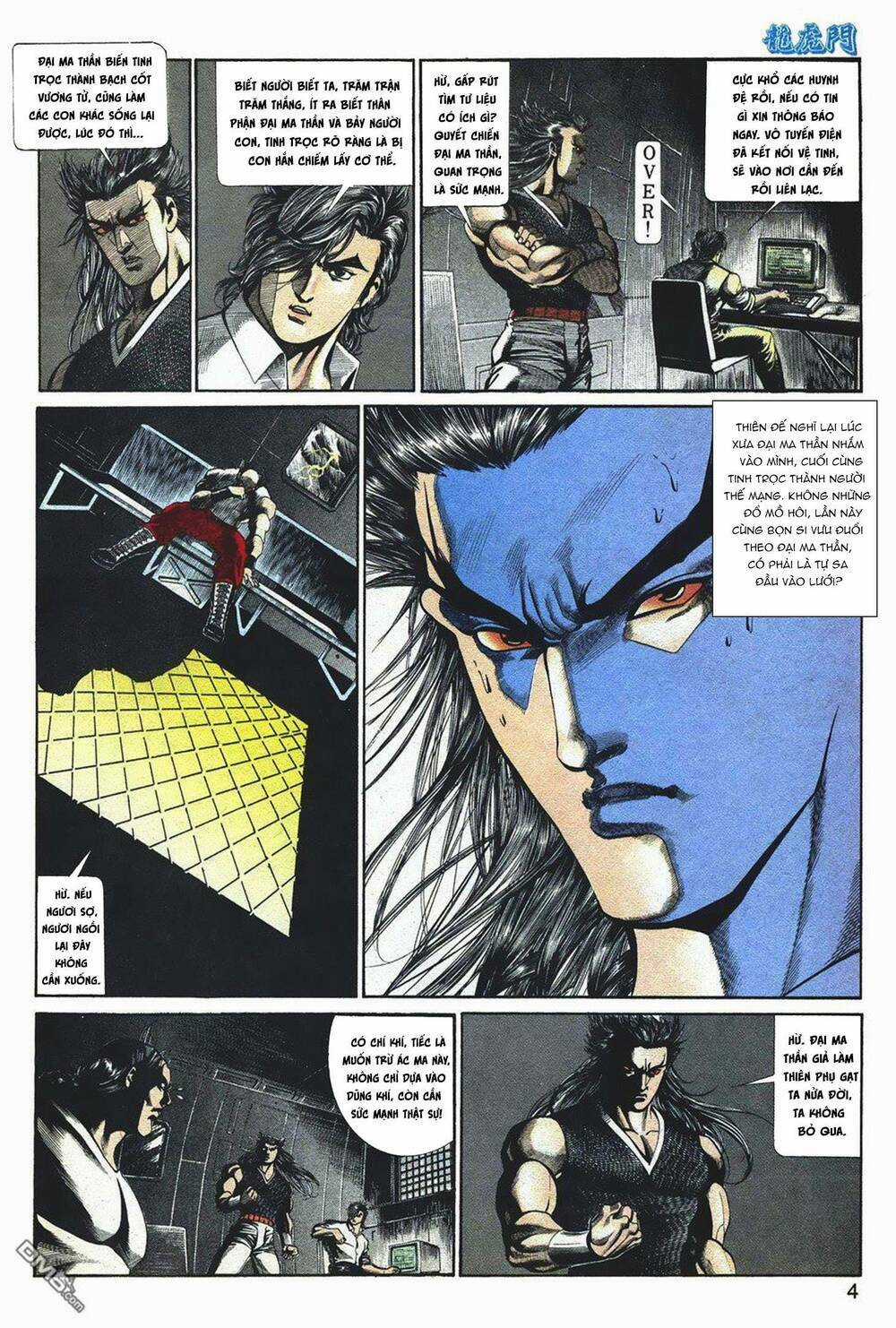 Cựu Tác Long Hổ Môn - Chapter 1046 - Trang 3