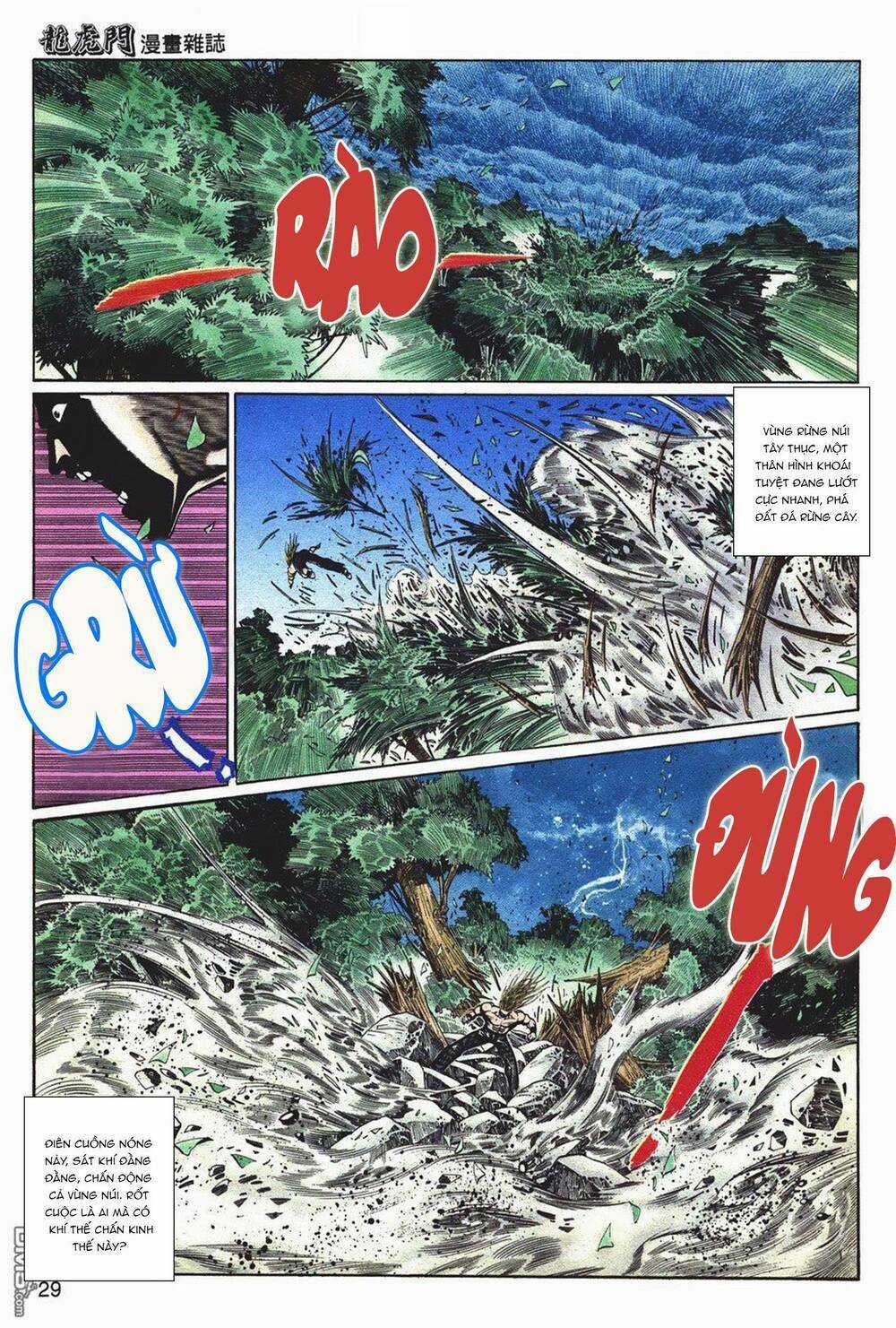 Cựu Tác Long Hổ Môn - Chapter 1046 - Trang 28