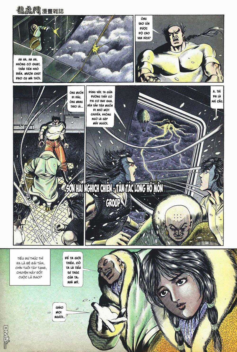 Cựu Tác Long Hổ Môn - Chapter 1046 - Trang 6