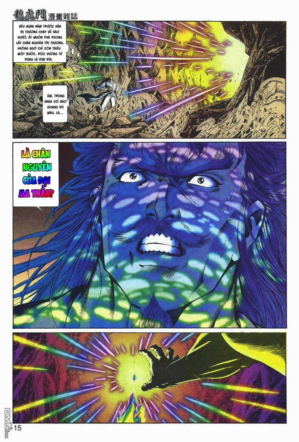 Cựu Tác Long Hổ Môn - Chapter 1047 - Trang 15