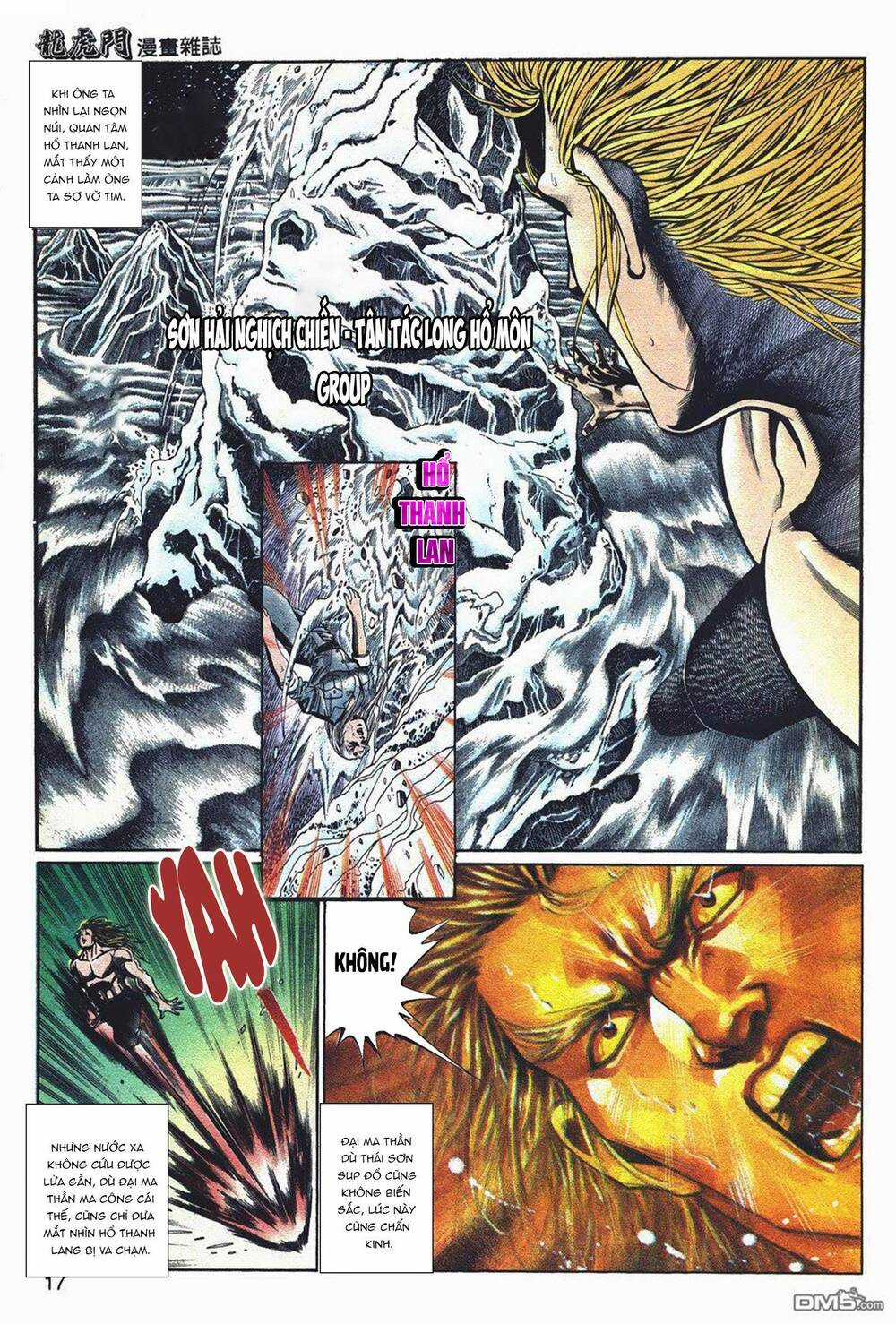 Cựu Tác Long Hổ Môn - Chapter 1047 - Trang 17