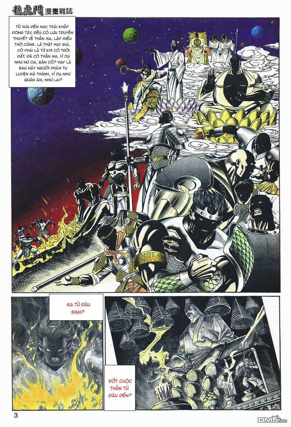 Cựu Tác Long Hổ Môn - Chapter 1047 - Trang 3