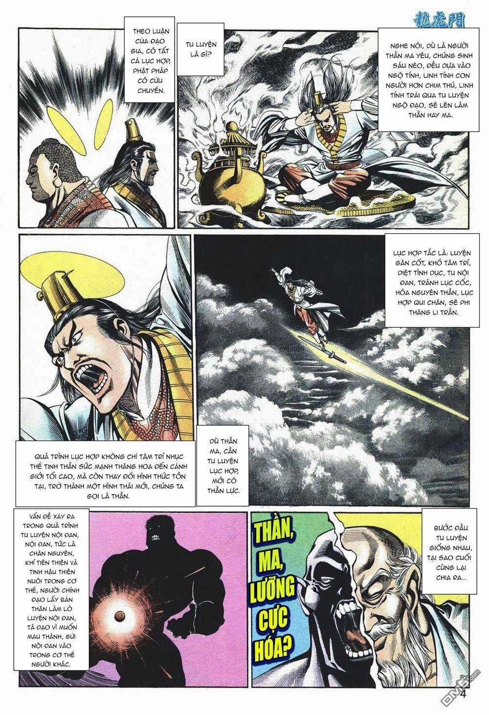 Cựu Tác Long Hổ Môn - Chapter 1047 - Trang 4