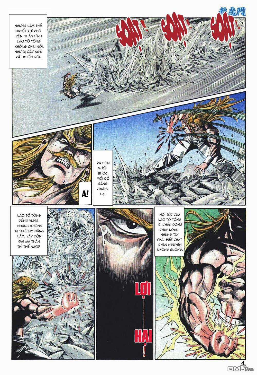 Cựu Tác Long Hổ Môn - Chapter 1048 - Trang 3