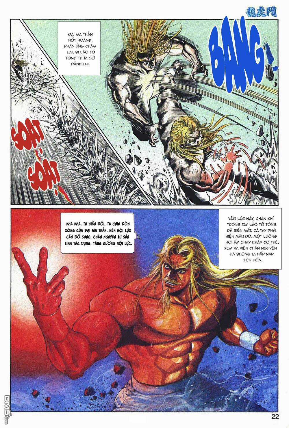 Cựu Tác Long Hổ Môn - Chapter 1048 - Trang 21