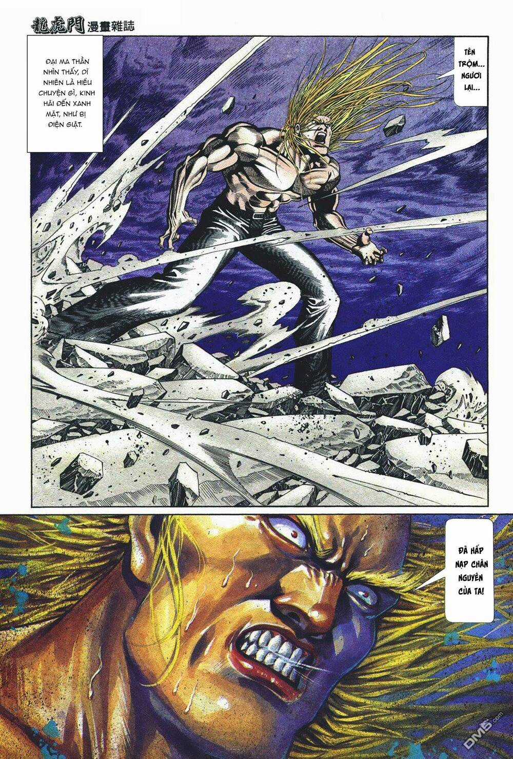 Cựu Tác Long Hổ Môn - Chapter 1048 - Trang 22