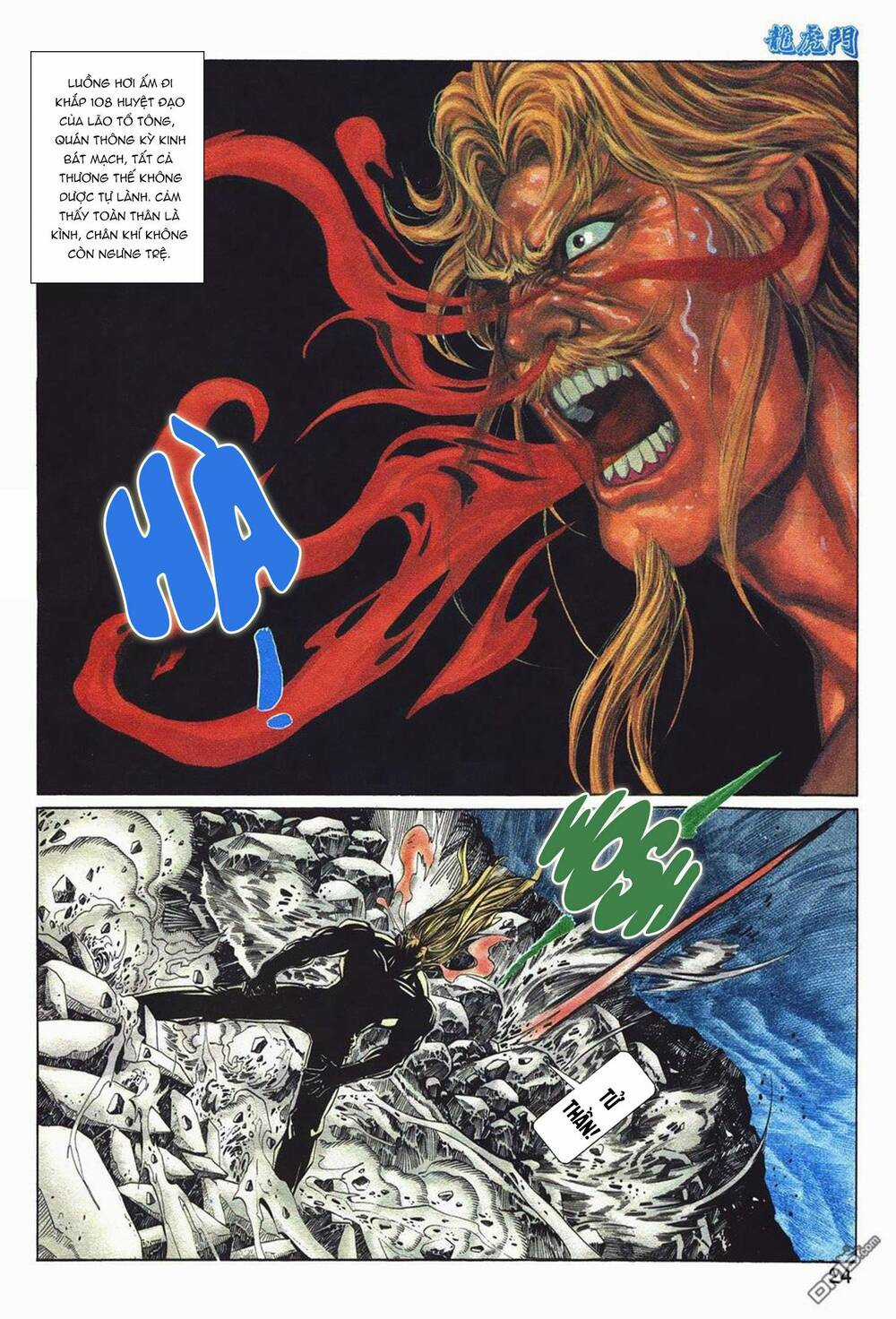 Cựu Tác Long Hổ Môn - Chapter 1048 - Trang 23