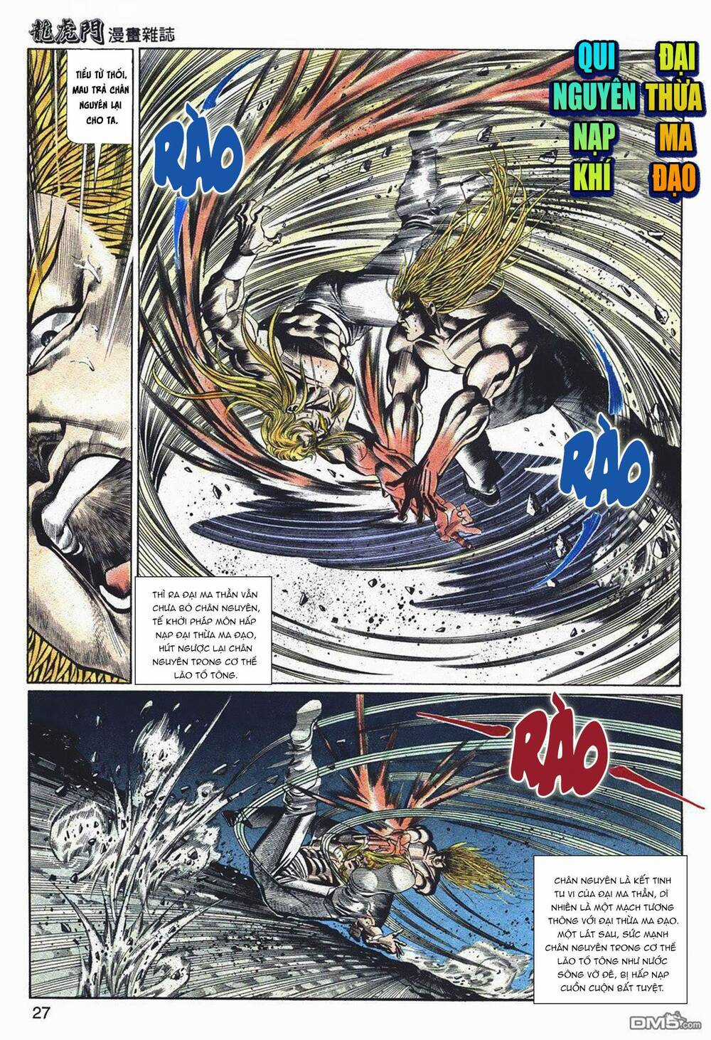 Cựu Tác Long Hổ Môn - Chapter 1048 - Trang 26