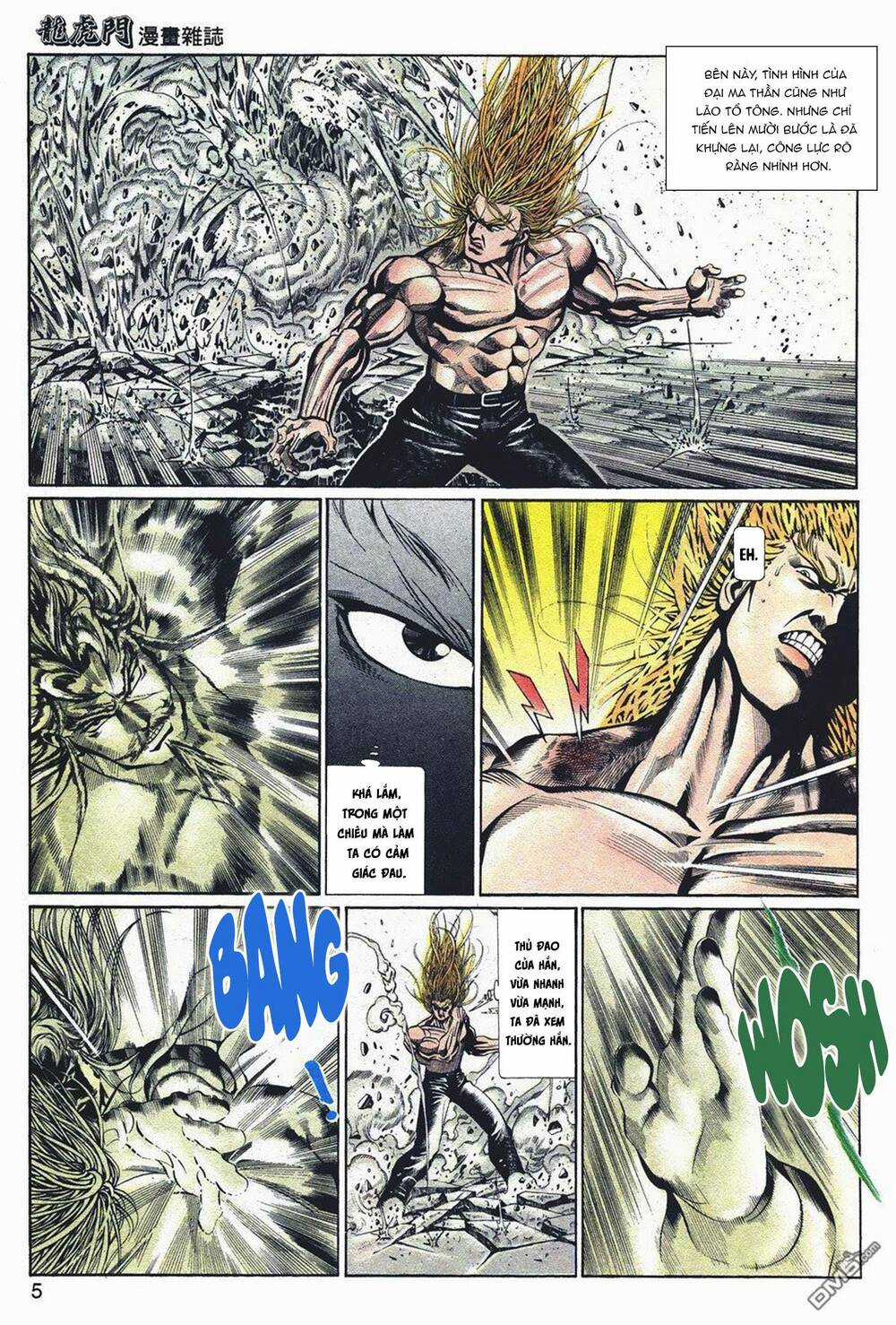 Cựu Tác Long Hổ Môn - Chapter 1048 - Trang 4