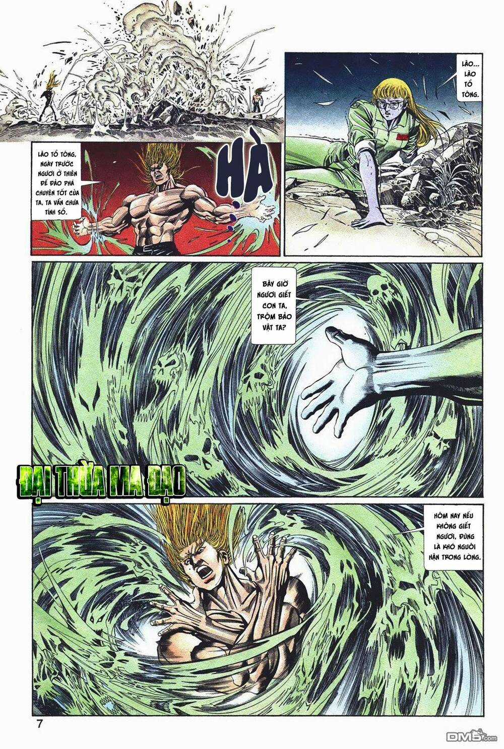 Cựu Tác Long Hổ Môn - Chapter 1048 - Trang 6