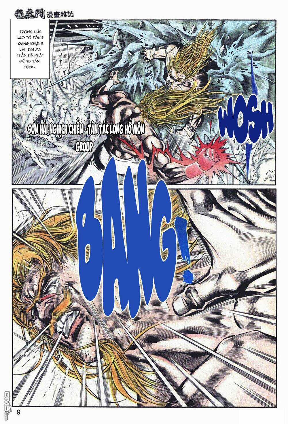 Cựu Tác Long Hổ Môn - Chapter 1048 - Trang 8