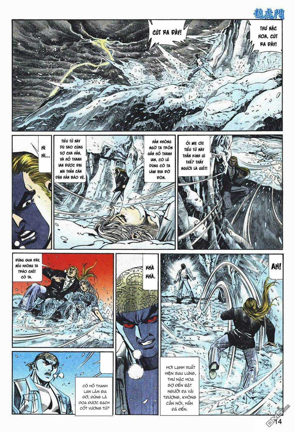 Cựu Tác Long Hổ Môn - Chapter 1049 - Trang 13