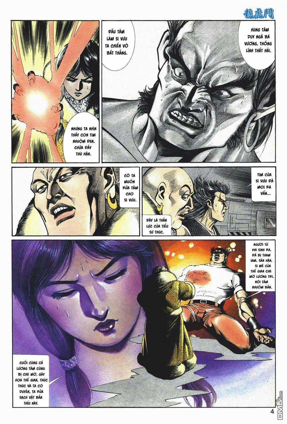 Cựu Tác Long Hổ Môn - Chapter 1049 - Trang 3