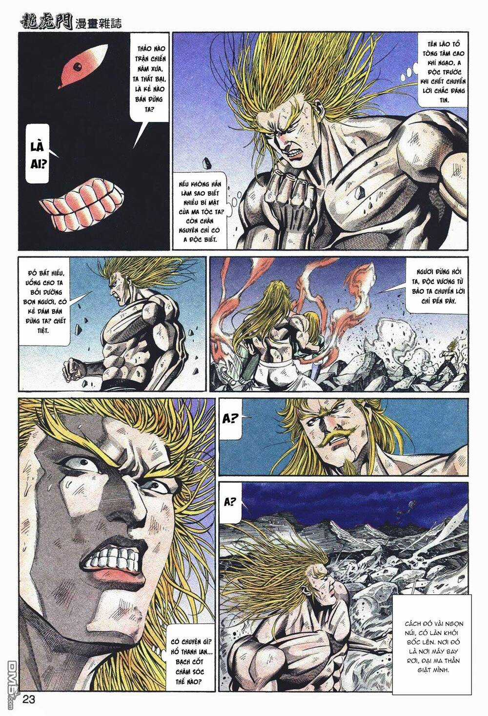 Cựu Tác Long Hổ Môn - Chapter 1049 - Trang 22