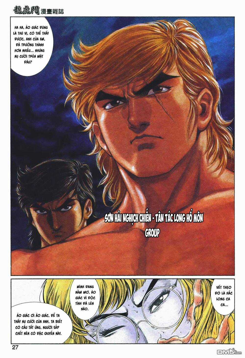 Cựu Tác Long Hổ Môn - Chapter 1049 - Trang 26