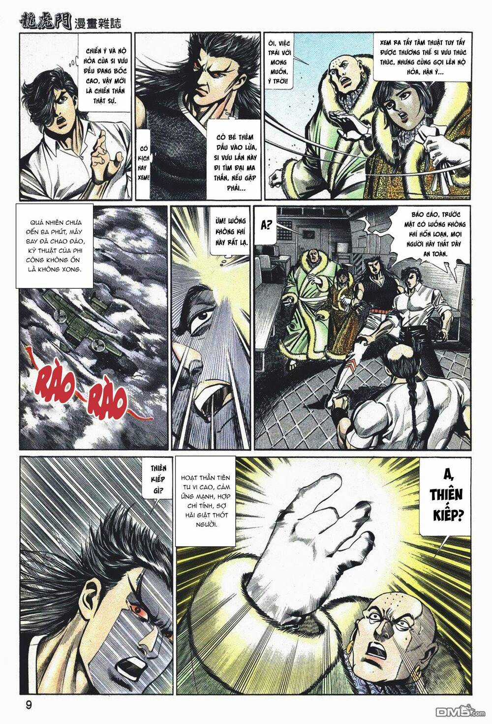 Cựu Tác Long Hổ Môn - Chapter 1049 - Trang 8