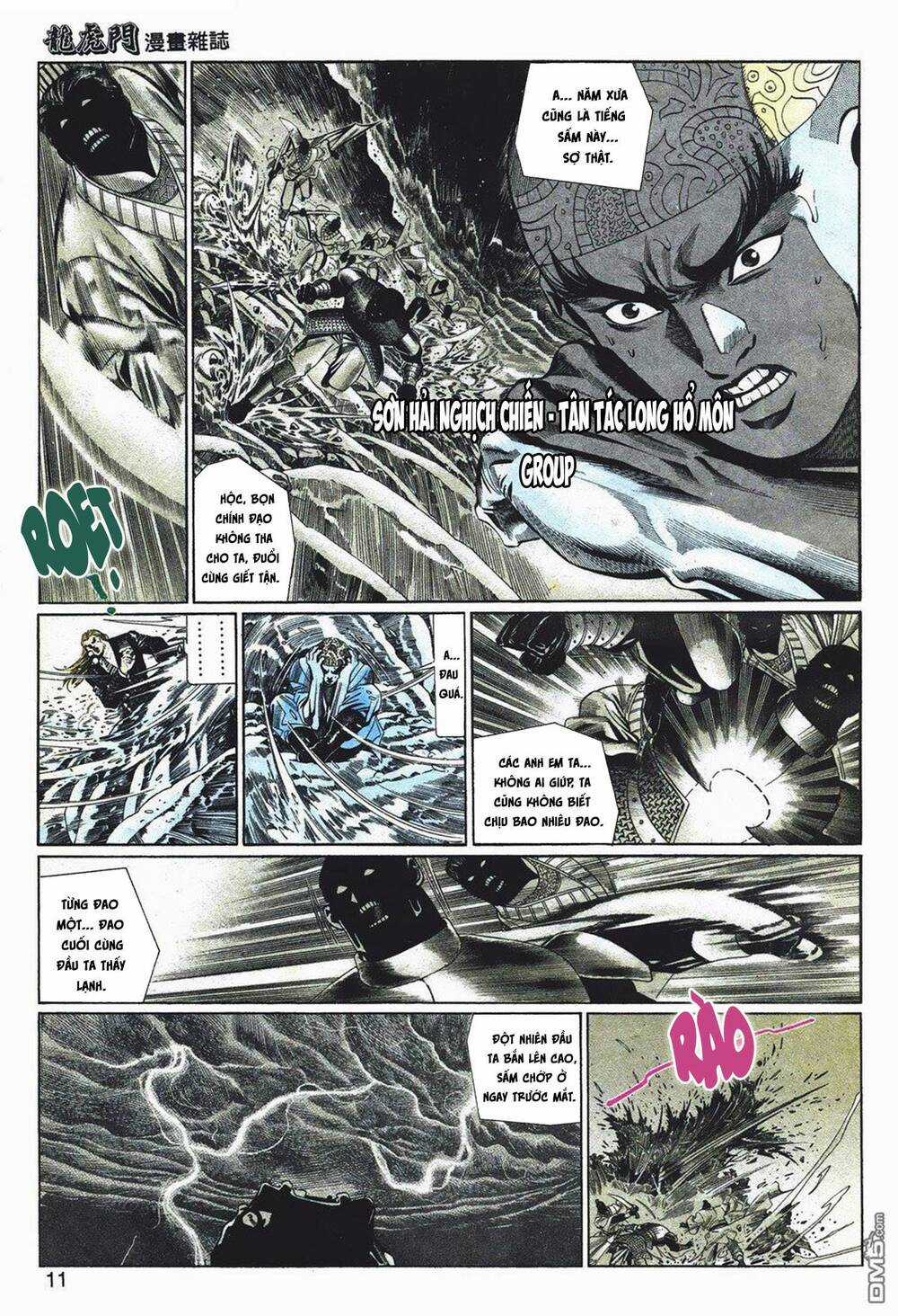 Cựu Tác Long Hổ Môn - Chapter 1049 - Trang 10