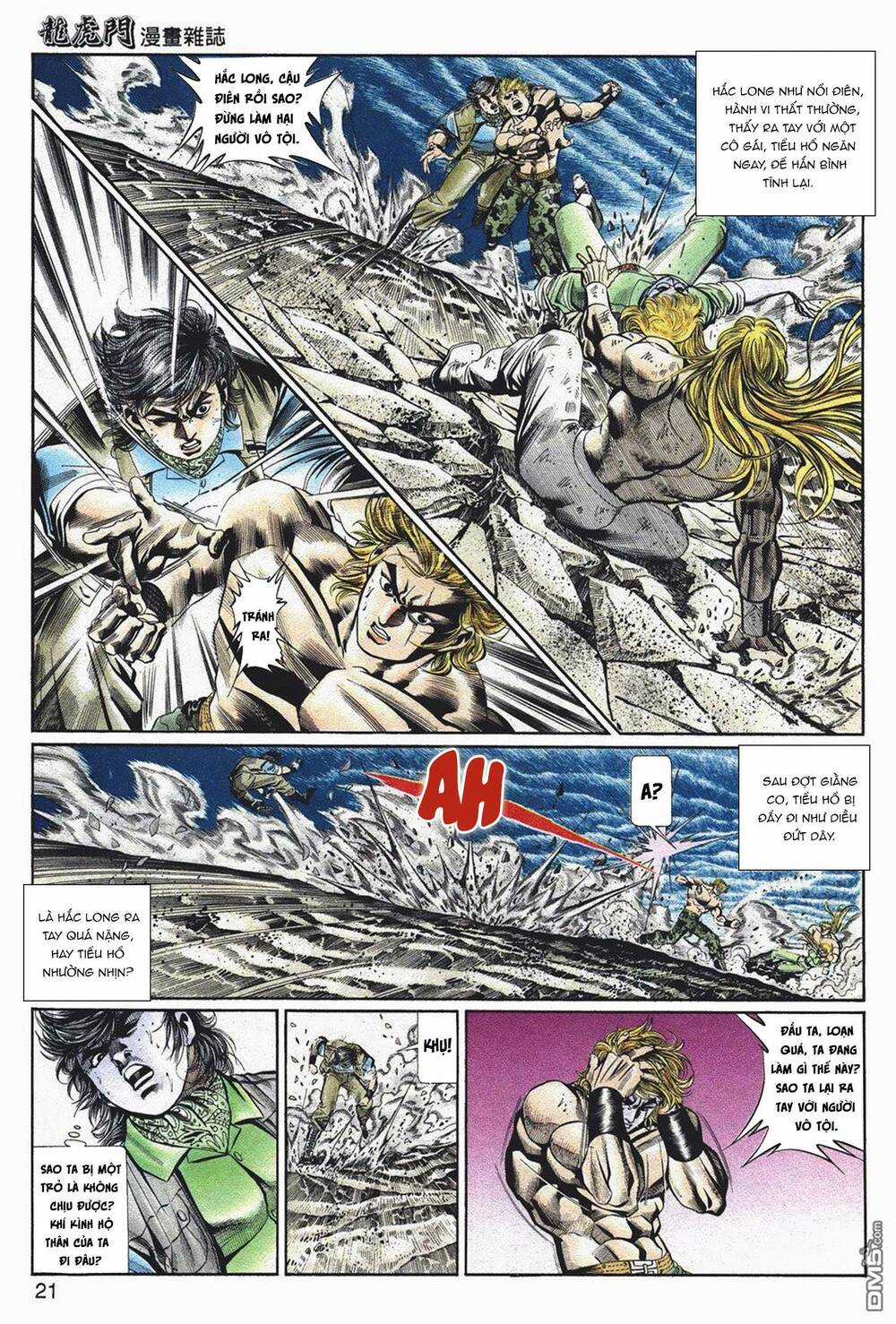 Cựu Tác Long Hổ Môn - Chapter 1050 - Trang 21