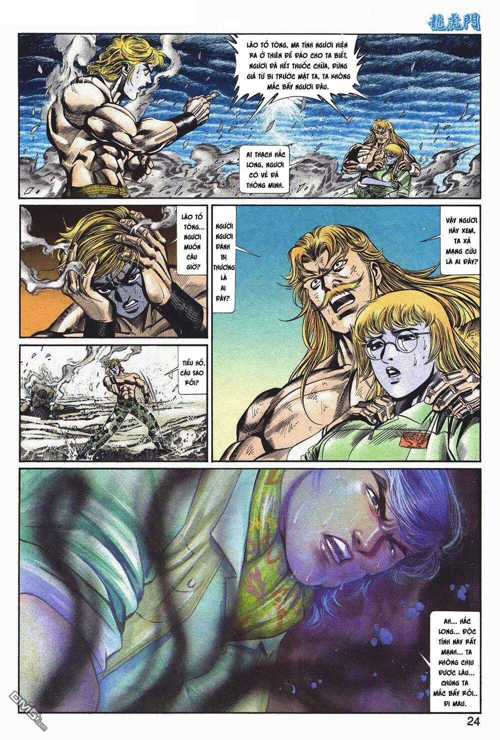 Cựu Tác Long Hổ Môn - Chapter 1050 - Trang 24