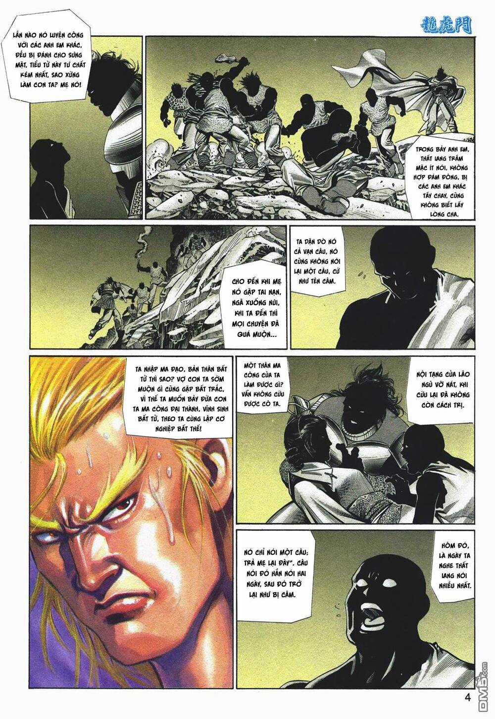 Cựu Tác Long Hổ Môn - Chapter 1050 - Trang 4