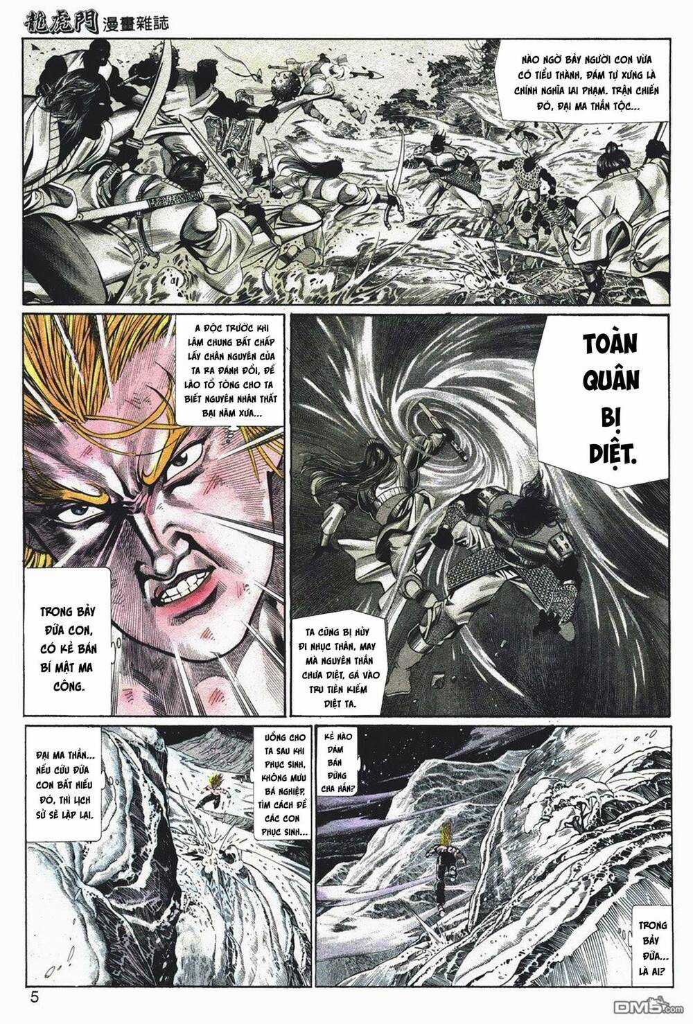 Cựu Tác Long Hổ Môn - Chapter 1050 - Trang 5