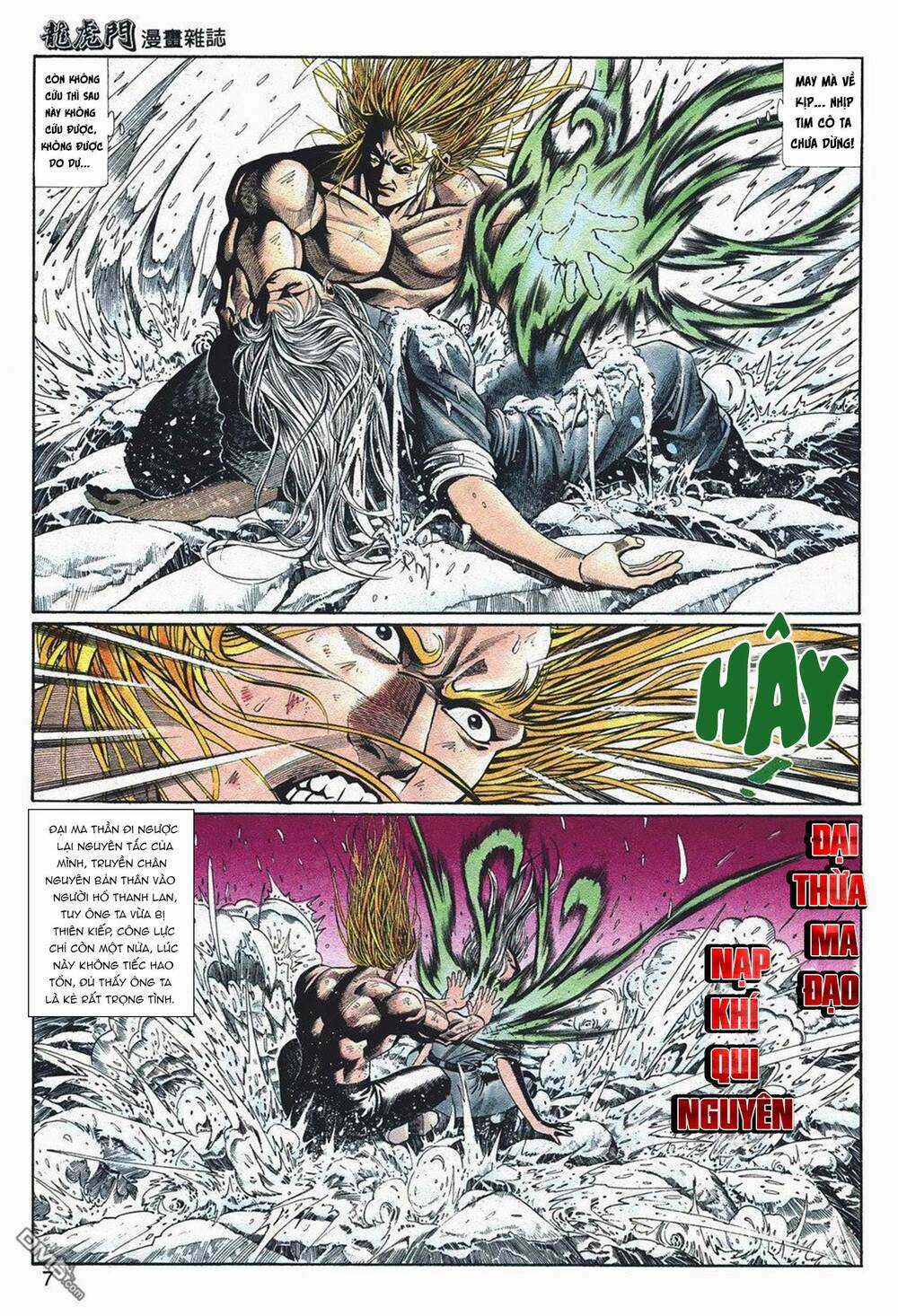 Cựu Tác Long Hổ Môn - Chapter 1050 - Trang 7