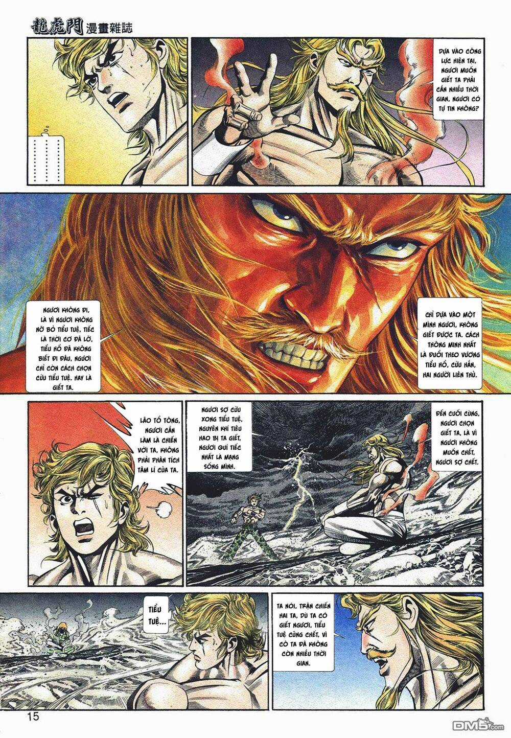 Cựu Tác Long Hổ Môn - Chapter 1051 - Trang 15