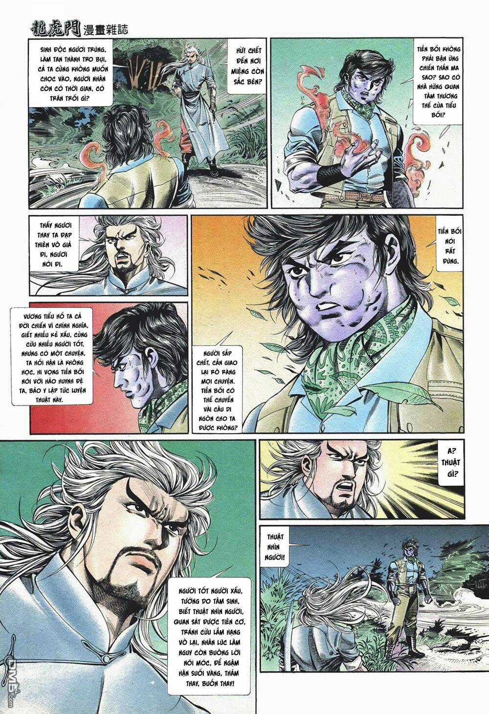 Cựu Tác Long Hổ Môn - Chapter 1051 - Trang 21