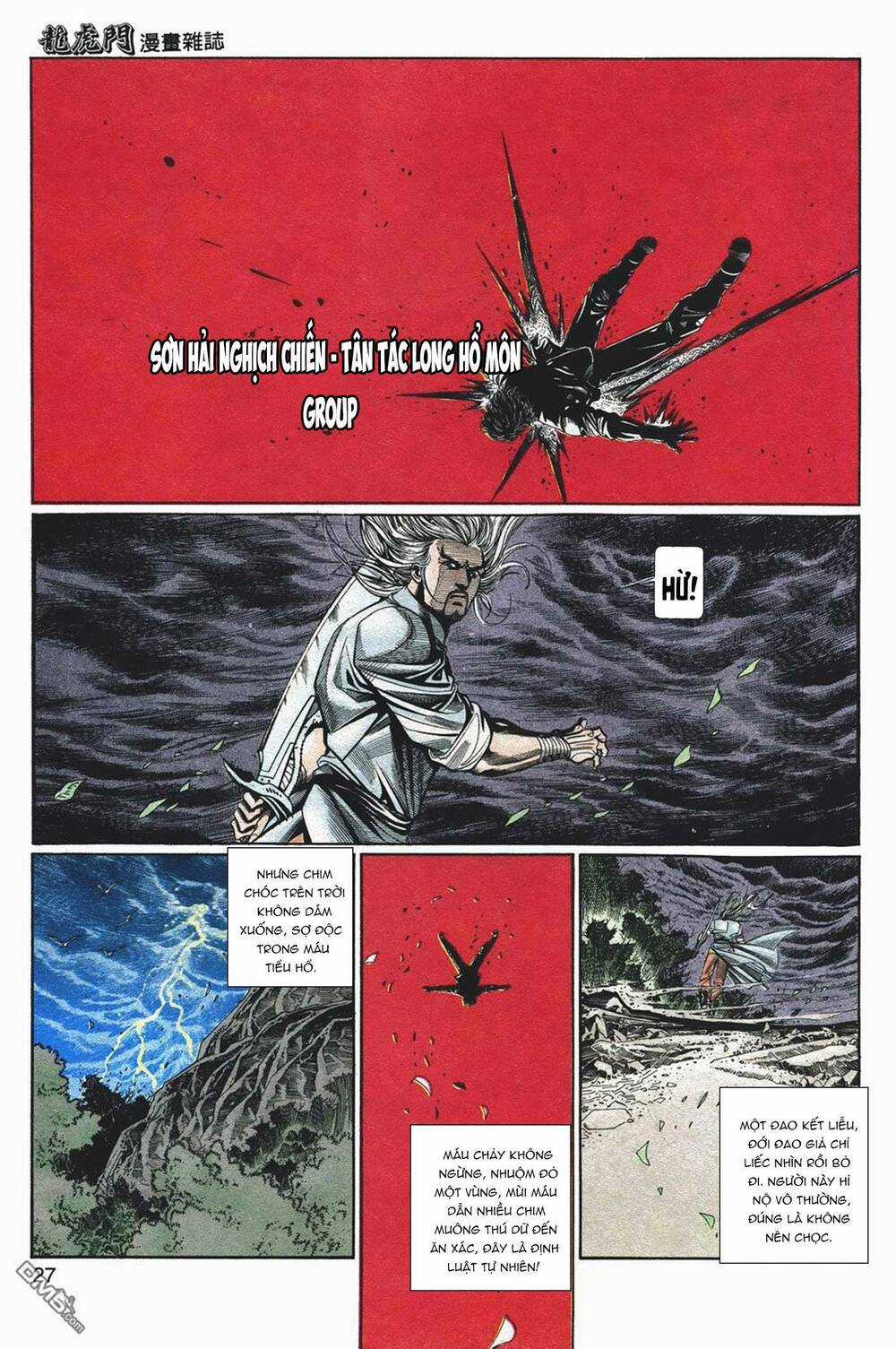 Cựu Tác Long Hổ Môn - Chapter 1051 - Trang 27