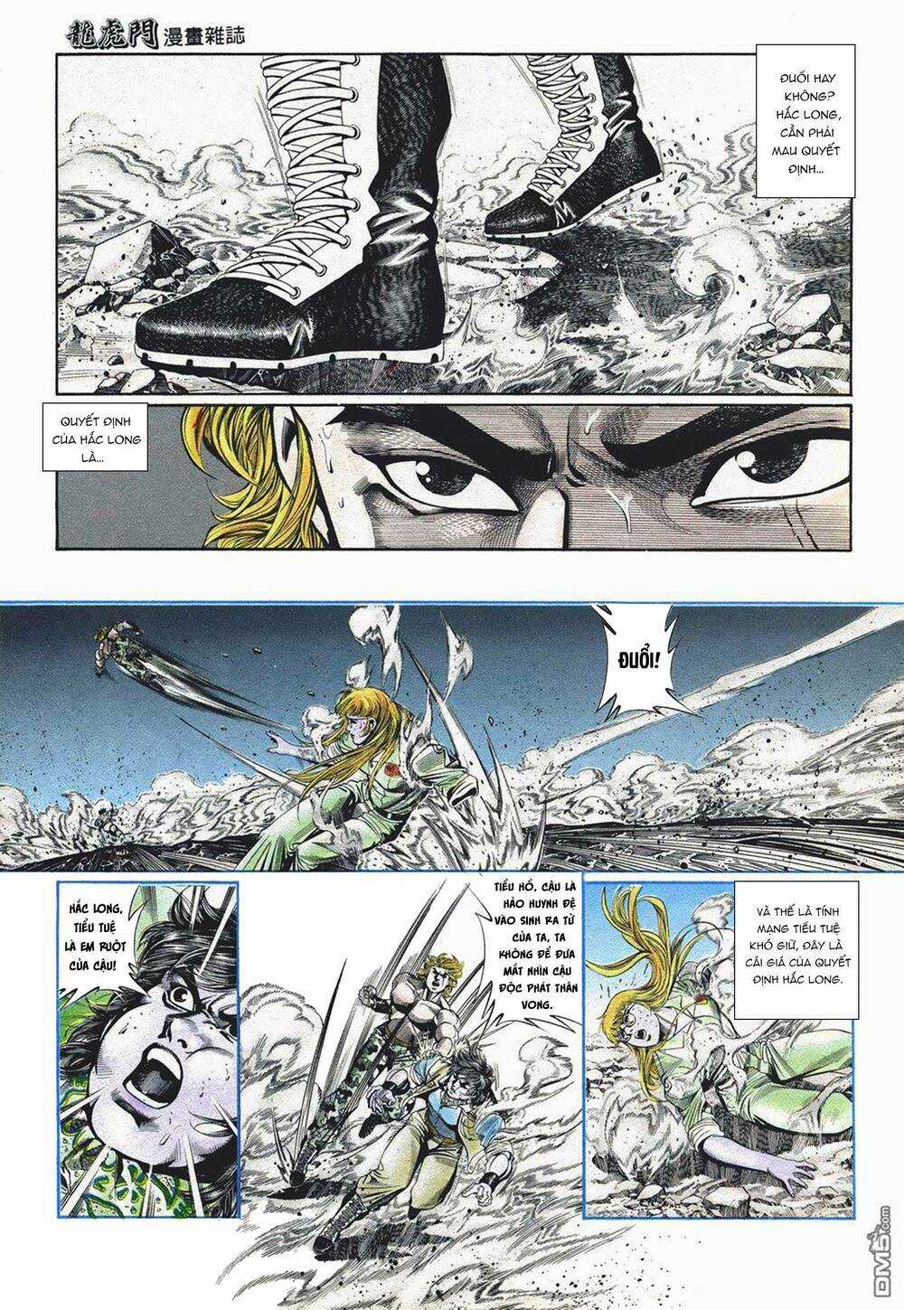 Cựu Tác Long Hổ Môn - Chapter 1051 - Trang 5