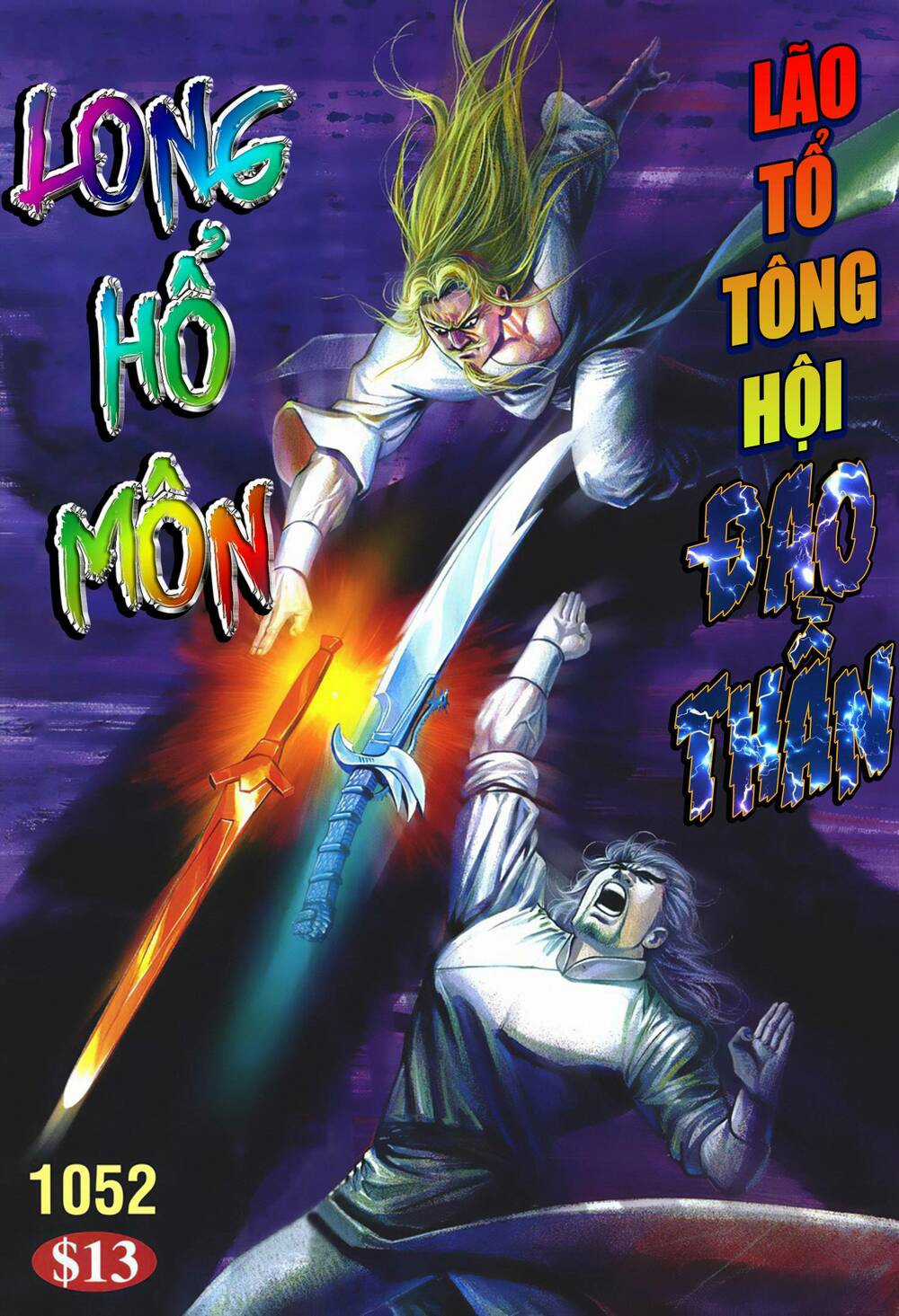 Cựu Tác Long Hổ Môn - Chapter 1052 - Trang 1