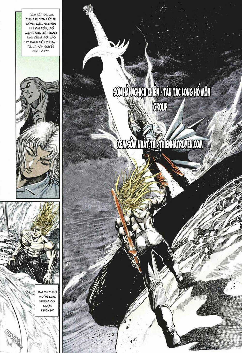 Cựu Tác Long Hổ Môn - Chapter 1052 - Trang 2